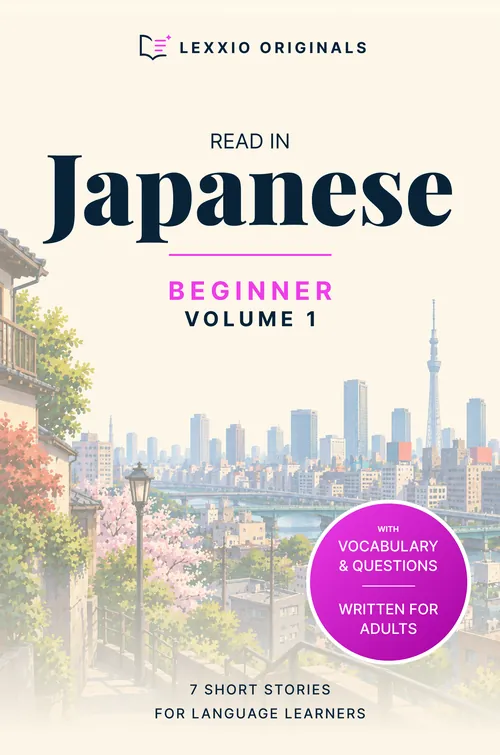 Read in Japanese Beginner