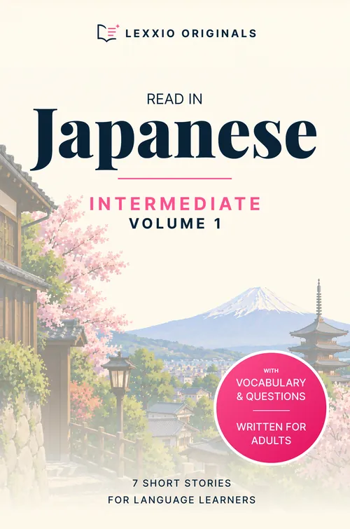 Read in Japanese Intermediate