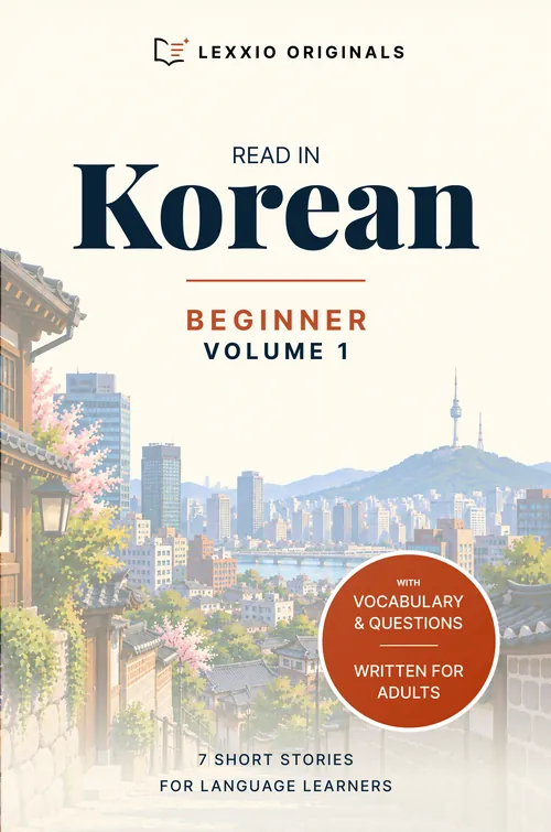 Read in Korean Beginner