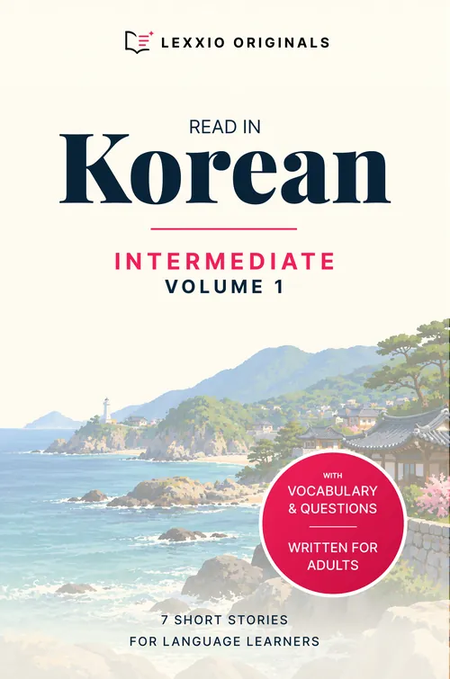 Read in Korean Intermediate